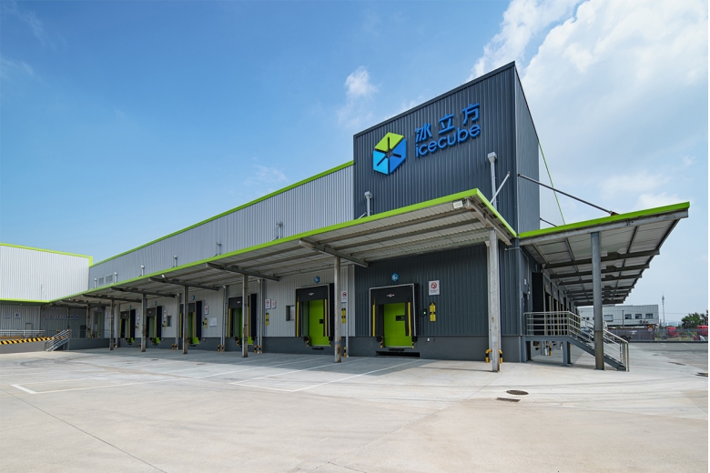 ICG Jiaxing Xiuzhou Cold Chain Park